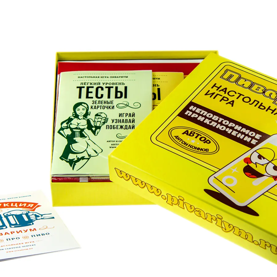 Пивася: игровые элементы