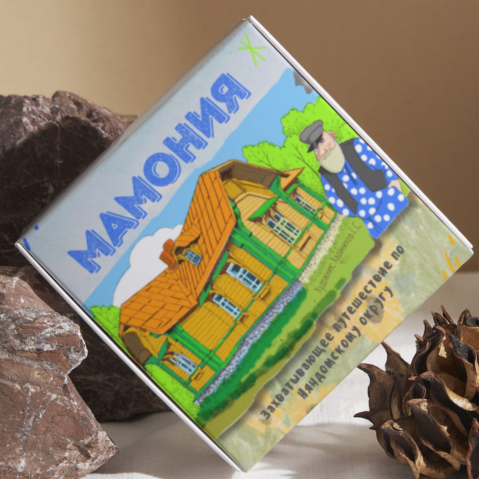 Настольная игра «Мамония»